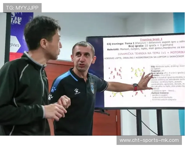 俱乐部引入外籍青训总监，国际化策略全面铺开