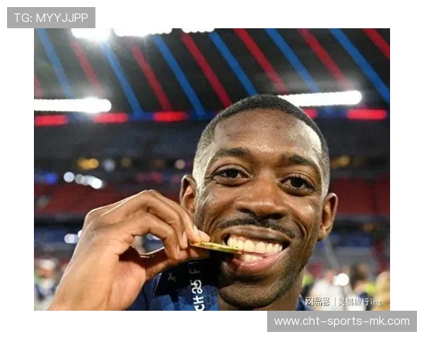 曾被嘲“网瘾少年”,如今是金球先生!登贝莱逆天改命!