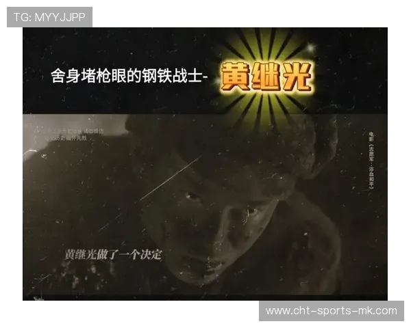堵枪眼飞身：用脸挡射门的是勇士，堵枪眼的战士是谁
