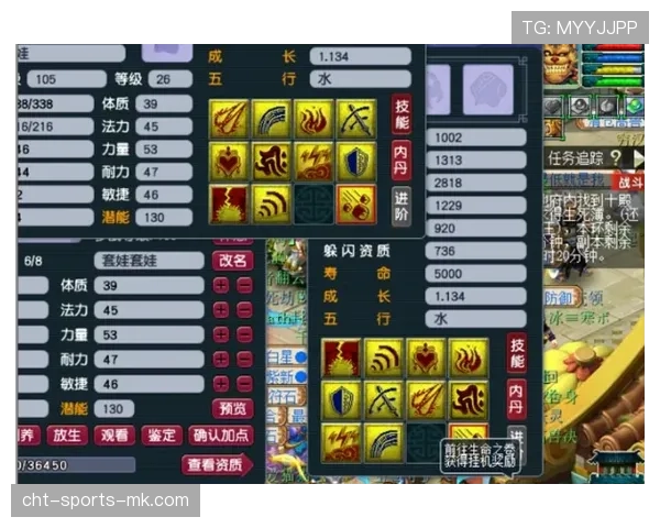 电子哥残局能力依旧顶级(209 ) 电子哥残局能力依旧顶级(209 )
