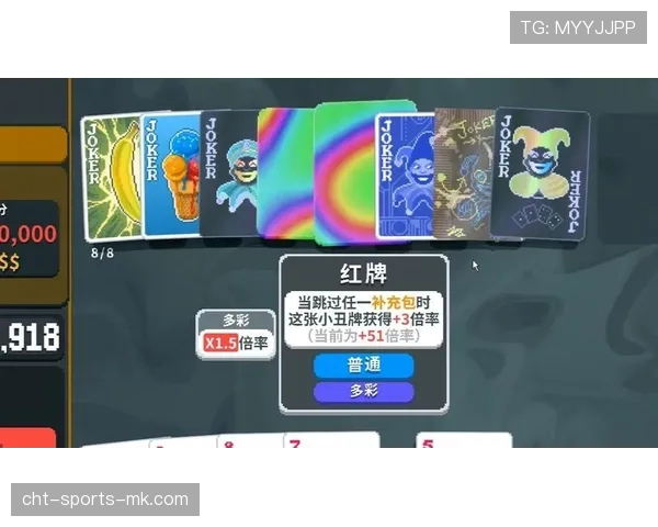 解析[选手名]的卡牌大师：红黄蓝三色牌在掌心中玩出了花，这才是真的卡牌！🃏