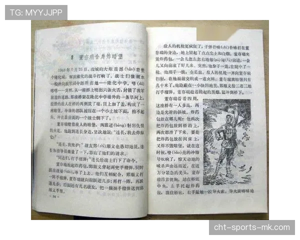 那些名垂青史的涂鸦:它们背后的故事你还记得多少?📖 那些名垂青史的涂鸦:它们背后的故事你还记得多少?📖